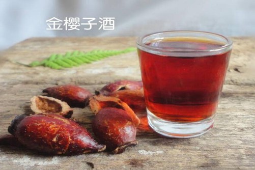 金樱子泡酒最佳方法，金樱子这样泡酒才有壮阳的功效